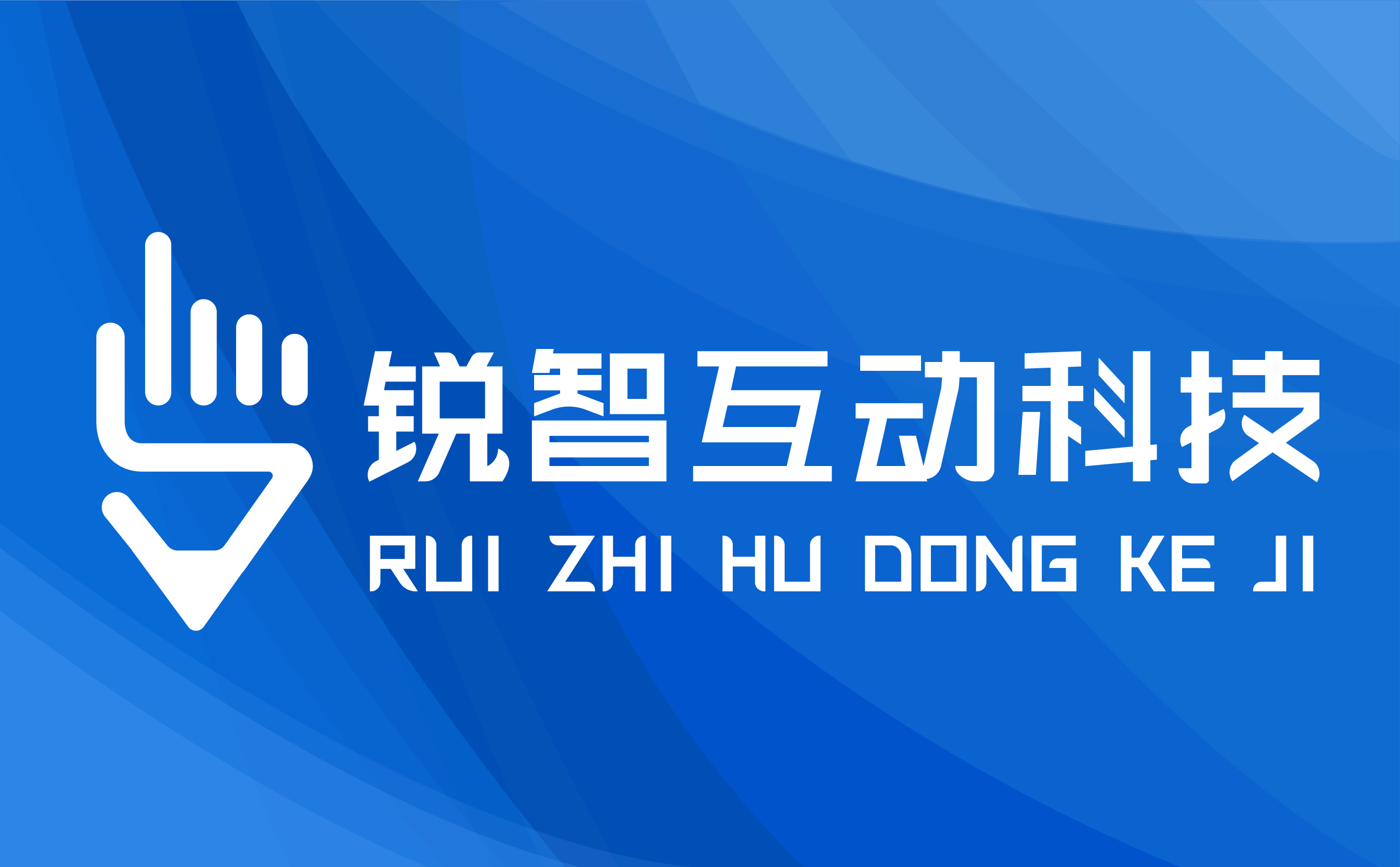 华体会手机平台公司哪家比较靠谱？快来看看！