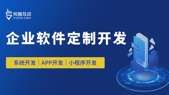 定制化华体会手机平台：个性化与标准化的完美结合