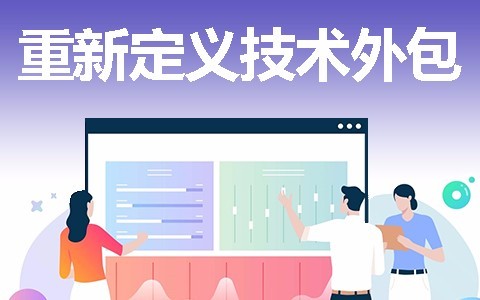 北京华体会手机平台开发一款软件需要多少钱？