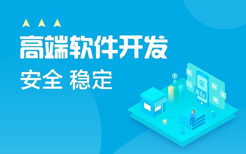 微信公众平台开发-北京华体会手机平台