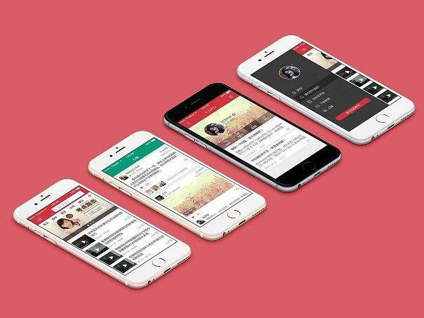 教育培训行业APP华体会手机平台解决方案，教育app功能定位-北京华体会手机平台公司