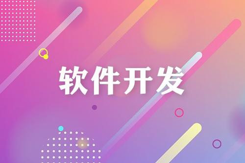 华体会手机平台有哪几种设计模式、都是做什么用的？北京华体会手机平台