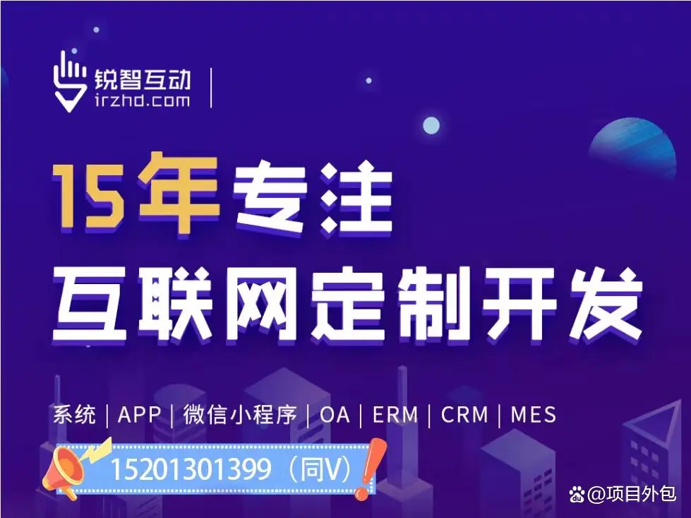 教育华体会手机平台公司有哪些公司