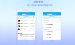 北京手机app华体会手机平台公司有哪家？北京华体会手机平台公司