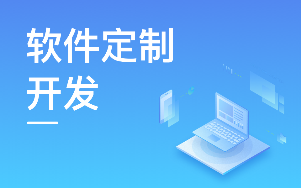 北京华体会手机平台公司哪家好？5家优质企业助力数字化转型