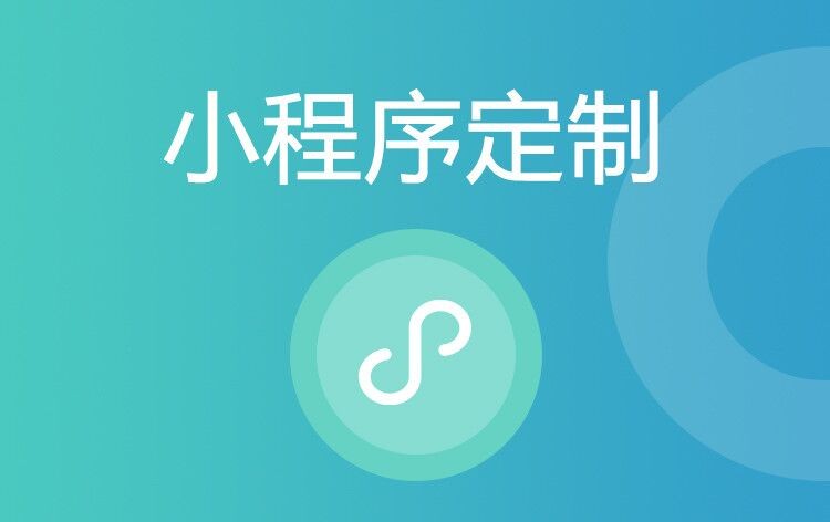小程序华体会手机平台公司哪家好：排行解析