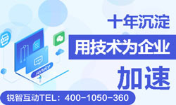 软件外包公司哪家好、北京华体会手机平台公司有哪家？
