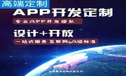 手机华体会手机平台商是怎么赚钱的？北京华体会手机平台公司华体会手机平台
