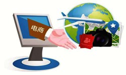 北京华体会手机平台旅游华体会手机平台平台有哪些优势-北京华体会手机平台