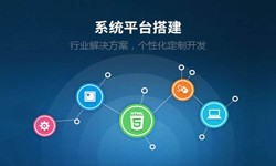 北京华体会手机平台公司-华体会手机平台定制的好处有多少-华体会手机平台公司