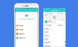 教育华体会手机平台、英语培训APP开发在开发期间需留意哪些细节？