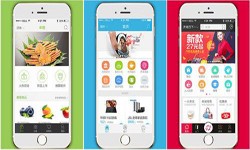 app设计中常见的导航有哪些模式-北京华体会手机平台
