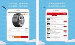 汽车报价app开发需要哪些功能-北京华体会手机平台