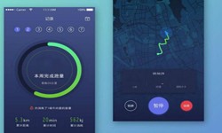 开发一个运动app要哪些功能？北京华体会手机平台