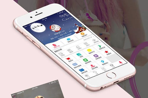 房地产APP定制开发要如何进行？北京华体会手机平台