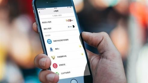小程序商城系统对于-成熟APP的影响程度-北京华体会手机平台