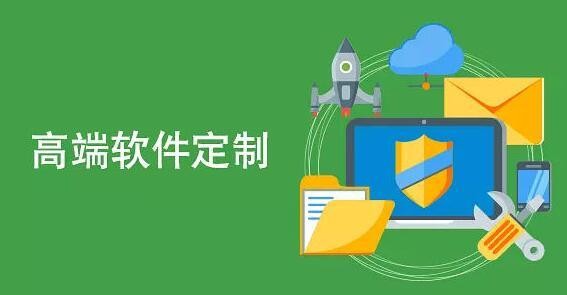 软件外包公司、软件外包公司技术管理者完成建设目标的几项活动-北京华体会手机平台