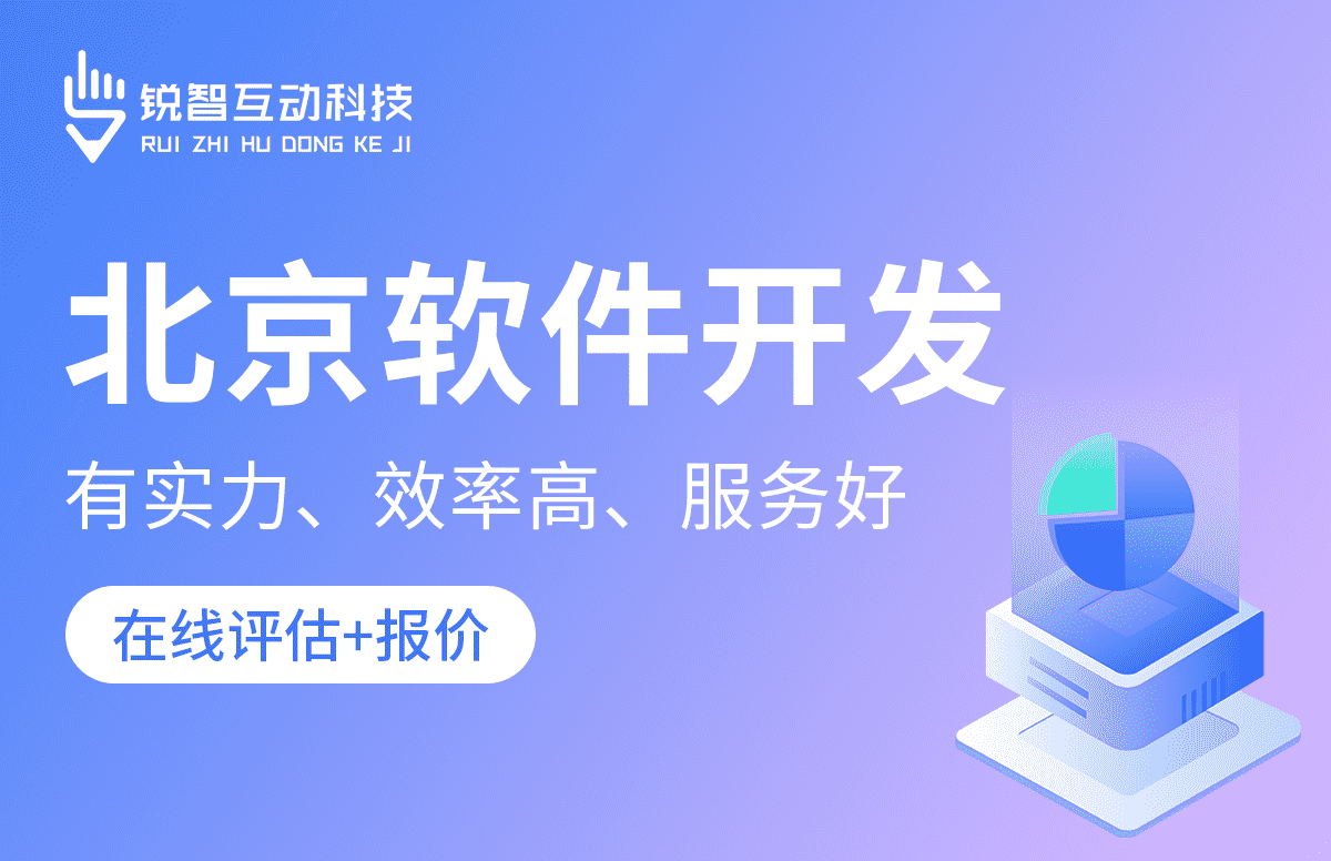 华体会手机平台公司-华体会手机平台公司的核心部门