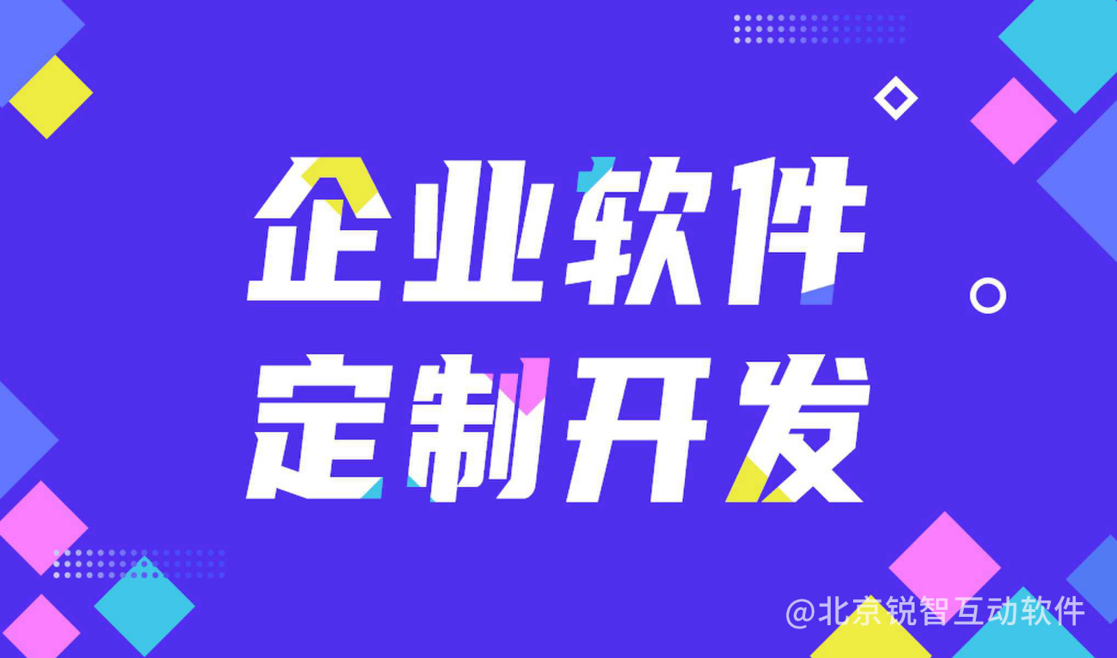 【解惑】华体会手机平台中会遇到的问题