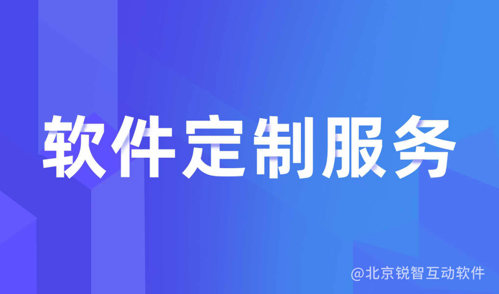 知识付费华体会手机平台-华体会手机平台公司怎么选