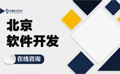 揭秘华体会手机平台：它的意义是什么和应用领域有哪些