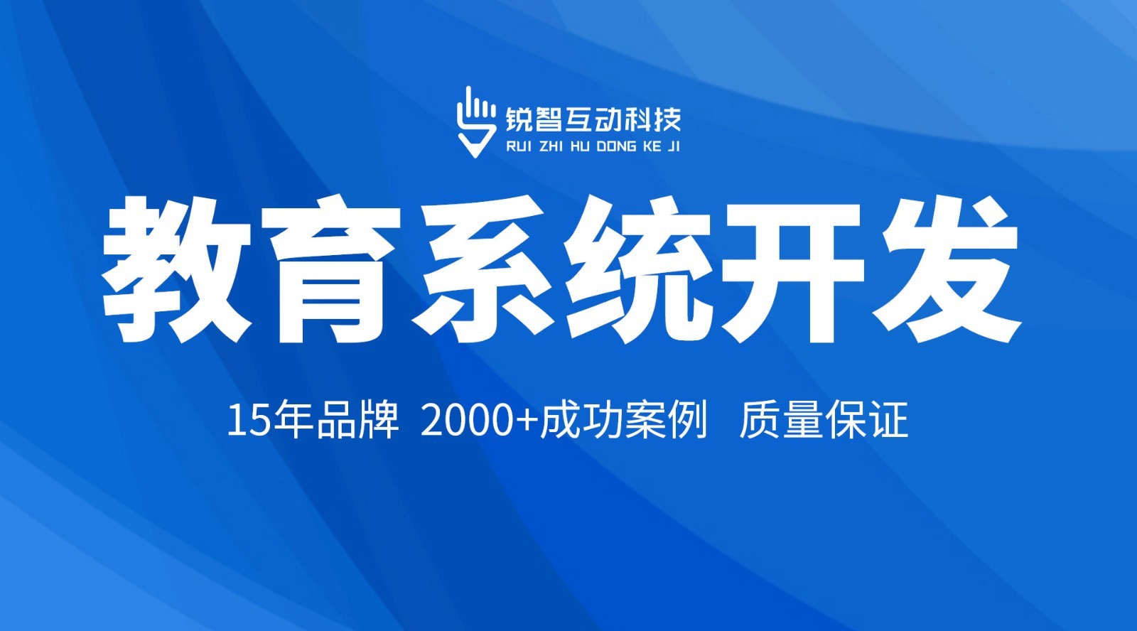 北京华体会手机平台华体会手机平台公司：助力您的业务发展的华体会手机平台专家