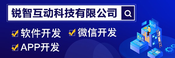 如何选择合适的北京华体会手机平台外包服务商？看这篇文章就够了！