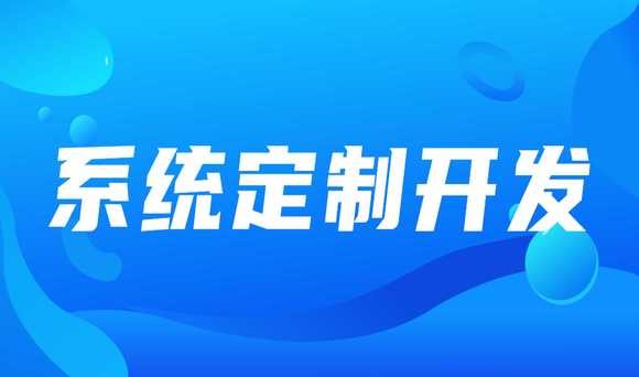 华体会手机平台华体会手机平台公司，预算内完成华体会手机平台的北京选择